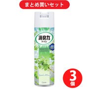 【まとめ買い割引】トイレの消臭力スプレー アップルミント 365ml [トイレ用 消臭芳香剤 スプレー] ×3個セット