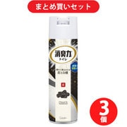【まとめ買い割引】トイレの消臭力スプレー 炭と白檀 365ml [トイレ用 消臭芳香剤 スプレー] ×3個セット