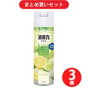 【まとめ買い割引】トイレの消臭力スプレー フレッシュシトラス 365ml [瞬間すっきり トイレ用 消臭剤 スプレー] ×3個セット