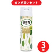 【まとめ買い割引】トイレの消臭力スプレー フィンランドリーフ 365ml [トイレ用 消臭芳香剤 スプレー] ×3個セット