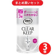 【まとめ買い割引】トイレの消臭力 CLEAR KEEP 無香料 400mL ×3個セット