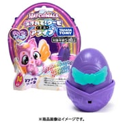 タカラトミー TAKARATOMY うまれて！ウーモ ミニ アライブ ネオンレインボー シングルパック 1BOX（14個入） [コレクショントイ]