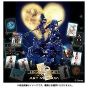 スクウェア･エニックス SQUARE ENIX キングダム ハーツ アートミュージアム 1BOX（20パック入） [トレーディングカード]
