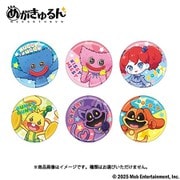 インフォレンズ Poppy Playtime めがきゅるん トレーディング缶バッジ 1BOX（6個入） [コレクショントイ]
