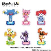 インフォレンズ Poppy Playtime めがきゅるん トレーディングアクリルスタンド 1BOX（6個入） [コレクショントイ]