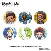 インフォレンズ Apex Legends めがきゅるん トレーディング缶バッジ 1BOX（6個入） [コレクショントイ]