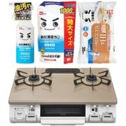 【まとめ買い割引】リンナイ ガステーブル ＋ レック 水の激落ち3種セット [都市ガス用 左強火力 約60cm幅 片面焼グリル KG64TW2L/13A ＋ 水の激落ちくん 400ml ＋ 水の激落ちくん 詰め替え用 1000ml S00557 ＋ SS-169]