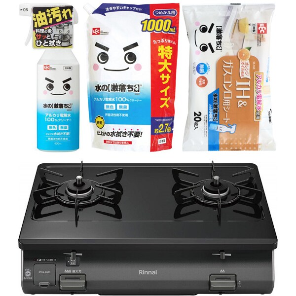 【まとめ買い割引】リンナイ ガステーブル ＋ レック 水の激落ち3種セット [2口ガステーブル グリル無し 都市ガス用 左強火力 RT64-2H6S-L/13A ＋ 水の激落ちくん 400ml ＋ 水の激落ちくん 詰め替え用 1000ml S00557 ＋ SS-169]