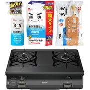 【まとめ買い割引】リンナイ ガステーブル ＋ レック 水の激落ち3種セット [2口ガステーブル グリル無し プロパンガス用 左強火力 RT64-2H6S-L/LPG ＋ 水の激落ちくん 400ml ＋ 水の激落ちくん 詰め替え用 1000ml S00557 ＋ SS-169]
