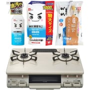 【まとめ買い割引】リンナイ ガステーブル ＋ レック 水の激落ち3種セット [プロパン用 幅59cm 左強火力 片面焼 RTE597BEL/LP ＋ 水の激落ちくん 400ml ＋ 水の激落ちくん 詰め替え用 1000ml S00557 ＋ SS-169]