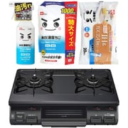 【まとめ買い割引】リンナイ ガステーブル ＋ レック 水の激落ち3種セット [都市ガス用 幅59cm 左強火力 片面焼 RTE597BKL/13A ＋ 水の激落ちくん 400ml ＋ 水の激落ちくん 詰め替え用 1000ml S00557 ＋ SS-169]