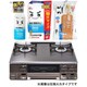 【まとめ買い割引】リンナイ ガステーブル ＋ レック 水の激落ち3種セット [都市ガス用 ラクシエプライム 右強火力 オート両面焼 RTS65AWG35R2NGA-DBR/13A ＋ 水の激落ちくん 400ml ＋ 水の激落ちくん 詰め替え用 1000ml S00557 ＋ SS-169]