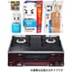 【まとめ買い割引】リンナイ ガステーブル ＋ レック 水の激落ち3種セット [都市ガス用 ラクシエ 右強火力 オート両面焼 RTS65AWK1RGA-AR/13A ＋ 水の激落ちくん 400ml ＋ 水の激落ちくん 詰め替え用 1000ml S00557 ＋ SS-169]