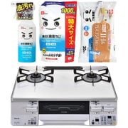 【まとめ買い割引】リンナイ ガステーブル ＋ レック 水の激落ち3種セット [都市ガス用 ラクシエ 左強火力 オート両面焼 RTS65AWK3RGA-WL/13A ＋ 水の激落ちくん 400ml ＋ 水の激落ちくん 詰め替え用 1000ml S00557 ＋ SS-169]