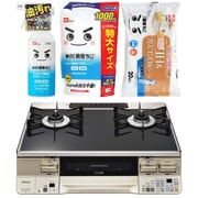 【まとめ買い割引】リンナイ ガステーブル ＋ レック 水の激落ち3種セット [ラクシエ 都市ガス用 右強火力 標準60cm幅 両面焼きグリル パールクリスタルトップ RTE65VACBA-GR/13A ＋ 水の激落ちくん 400ml ＋ 水の激落ちくん 詰め替え用 1000ml S00557 ＋ SS-169]