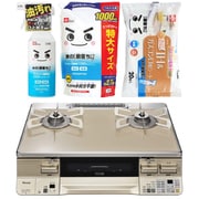 【まとめ買い割引】リンナイ ガステーブル ＋ レック 水の激落ち3種セット [ラクシエ プロパンガス用 右強火力 標準60cm幅 両面焼きグリル パールクリスタルトップ RTE65VACPA-GR/LP ＋ 水の激落ちくん 400ml ＋ 水の激落ちくん 詰め替え用 1000ml S00557 ＋ SS-169]