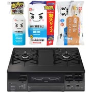 【まとめ買い割引】リンナイ ガステーブル ＋ レック 水の激落ち3種セット [プロパンガス用 左強火力 RT66WH1RGA-BGL/LPG ＋ 水の激落ちくん 400ml ＋ 水の激落ちくん 詰め替え用 1000ml S00557 ＋ SS-169]