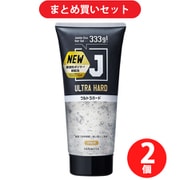 【まとめ買い割引】ジェイ J J ウルトラハードジェル N 333g ×2個セット
