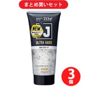 【まとめ買い割引】ジェイ J J ウルトラハードジェル N 333g ×3個セット