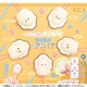 エール つぶらな瞳のなまがき わくわくおみくじ 1BOX（10個入） [コレクショントイ]