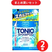 【まとめ買い割引】コーセーコスメポート KOSE COSMEPORT メンズ ソフティモ mens softymo メンズ ソフティモ リンスイン スーパートニックシャンプー 詰め替え ×2個セット