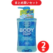 【まとめ買い割引】コーセーコスメポート KOSE COSMEPORT メンズ ソフティモ mens softymo メンズソフティモ クールボディソープ [550mL] ×2個セット