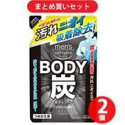 【まとめ買い割引】コーセーコスメポート KOSE COSMEPORT メンズ ソフティモ mens softymo メンズソフティモ ボデイソープ 炭 つめかえ用 [シトラスミントの香り 400ml] ×2個セット