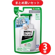 【まとめ買い割引】メンズビオレ メンズビオレ 泡タイプ薬用アクネケア洗顔 つめかえ用 130ml [泡洗顔料] ×3個セット