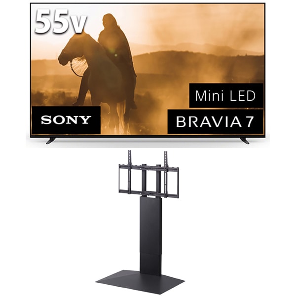 大画面テレビお買い得セット [ソニー BRAVIA 7 55V型 4K液晶テレビ Mini LED＋量子ドット 倍速対応 K-55XR70 ＋ イコールズ 首振り機能付き WALL TVスタンド V3 SW ロータイプ サテンブラック WLTVZ5119]