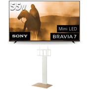 大画面テレビお買い得セット [ソニー BRAVIA 7 55V型 4K液晶テレビ Mini LED＋量子ドット 倍速対応 K-55XR70 ＋ イコールズ 首振り機能付き WALL TVスタンド V3 SW ハイタイプ ホワイトオークベース WLTVZ6W32]