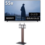 大画面テレビお買い得セット [ソニー BRAVIA 8 55V型 4K有機ELテレビ 倍速対応 K-55XR80 ＋ イコールズ 首振り機能付き WALL TVスタンド V3 SW ハイタイプ ウォールナット WLTVZ6238]