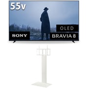 大画面テレビお買い得セット [ソニー BRAVIA 8 55V型 4K有機ELテレビ 倍速対応 K-55XR80 ＋ イコールズ 首振り機能付き WALL TVスタンド V3 SW ハイタイプ サテンホワイト WLTVZ6111]