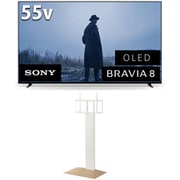 大画面テレビお買い得セット [ソニー BRAVIA 8 55V型 4K有機ELテレビ 倍速対応 K-55XR80 ＋ イコールズ 首振り機能付き WALL TVスタンド V3 SW ハイタイプ ホワイトオークベース WLTVZ6W32]