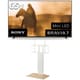 大画面テレビお買い得セット [ソニー BRAVIA 7 65V型 4K液晶テレビ Mini LED＋量子ドット 倍速対応 K-65XR70 ＋ イコールズ 首振り機能付き WALL TVスタンド V3 SW ロータイプ ホワイトオークベース WLTVZ5W32]