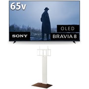 大画面テレビお買い得セット [ソニー BRAVIA 8 65V型 4K有機ELテレビ 倍速対応 K-65XR80 ＋ イコールズ 首振り機能付き WALL TVスタンド V3 SW ハイタイプ ウォールナットベース WLTVZ6W38]