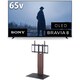 大画面テレビお買い得セット [ソニー BRAVIA 8 65V型 4K有機ELテレビ 倍速対応 K-65XR80 ＋ イコールズ 首振り機能付き WALL TVスタンド V3 SW ロータイプ ウォールナット WLTVZ5238]