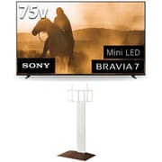 大画面テレビお買い得セット [ソニー BRAVIA 7 75V型 4K液晶テレビ Mini LED＋量子ドット 倍速対応 K-75XR70 ＋ イコールズ 首振り機能付き WALL TVスタンド V3 SW ハイタイプ ウォールナットベース WLTVZ6W38]