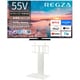 大画面テレビお買い得セット [レグザ 55V型 4K液晶テレビ MiniLED 倍速対応 レグザインテリジェンス対応 55Z770R ＋ イコールズ 首振り機能付き WALL TVスタンド V3 SW ロータイプ サテンホワイト WLTVZ5111]