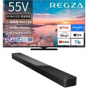 大画面テレビお買い得セット [レグザ 55V型 4K液晶テレビ MiniLED 倍速対応 レグザインテリジェンス対応 55Z770R ＋ ボーズ サウンドバー Dolby Atmos対応 ブラック Bose Smart Ultra Soundbar Black]