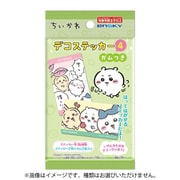 エンスカイ ちいかわ デコステッカー4ガムつき 1BOX（20個入） [コレクション食玩]