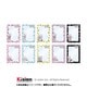 エスケイジャパン SK JAPAN エスターバニー ハードカードケースコレクション 1BOX（10個入） [コレクショントイ]