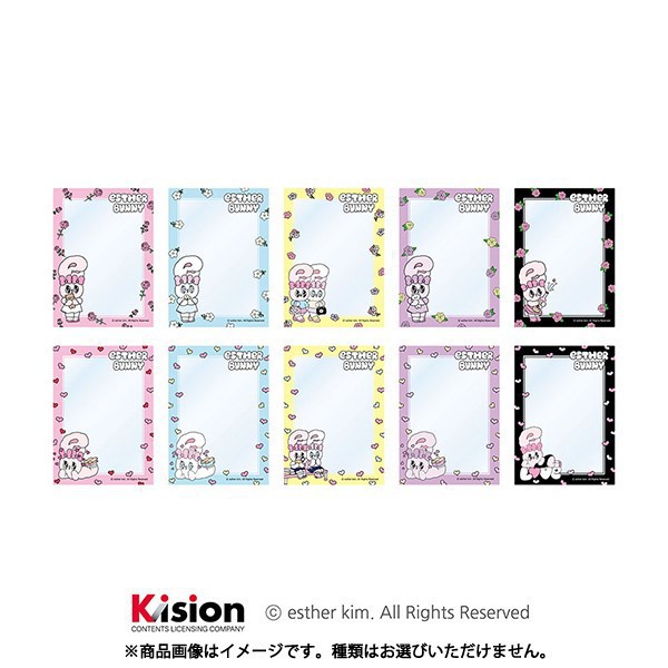 エスケイジャパン SK JAPAN エスターバニー ハードカードケースコレクション 1BOX（10個入） [コレクショントイ]