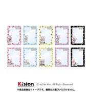 エスケイジャパン SK JAPAN エスターバニー ハードカードケースコレクション 1BOX（10個入） [コレクショントイ]
