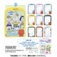 エスケイジャパン SK JAPAN スヌーピー ハードカードケースコレクション 1BOX（10個入） [コレクショントイ]