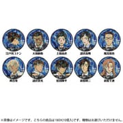 ゼロジーアクト 名探偵コナン トレーディングホログラム缶バッジ Vol.4 1BOX（10個入） [コレクショントイ]