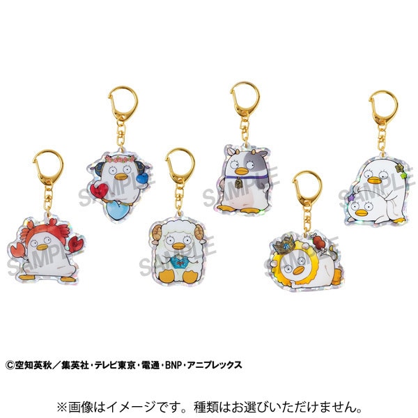 メガハウス アクリルマスコット 銀魂 エリザベス12星座 spring＆summer 1BOX（6個入） [コレクショントイ]