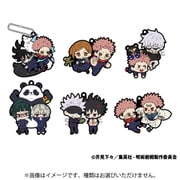 メガハウス ラバーマスコット バディコレ 呪術廻戦 【再販】 1BOX（6個入） [コレクショントイ]