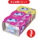 【まとめ買い割引】オカモト 除湿剤 水とりぞうさん 550ml×3個パック ×3個セット