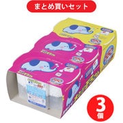 【まとめ買い割引】オカモト 除湿剤 水とりぞうさん 550ml×3個パック ×3個セット