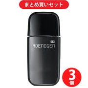 【まとめ買い割引】資生堂 SHISEIDO 薬用アデノゲンEX (S-AXエッセンスEX) 150ml [発毛促進 育毛剤] ×3個セット
